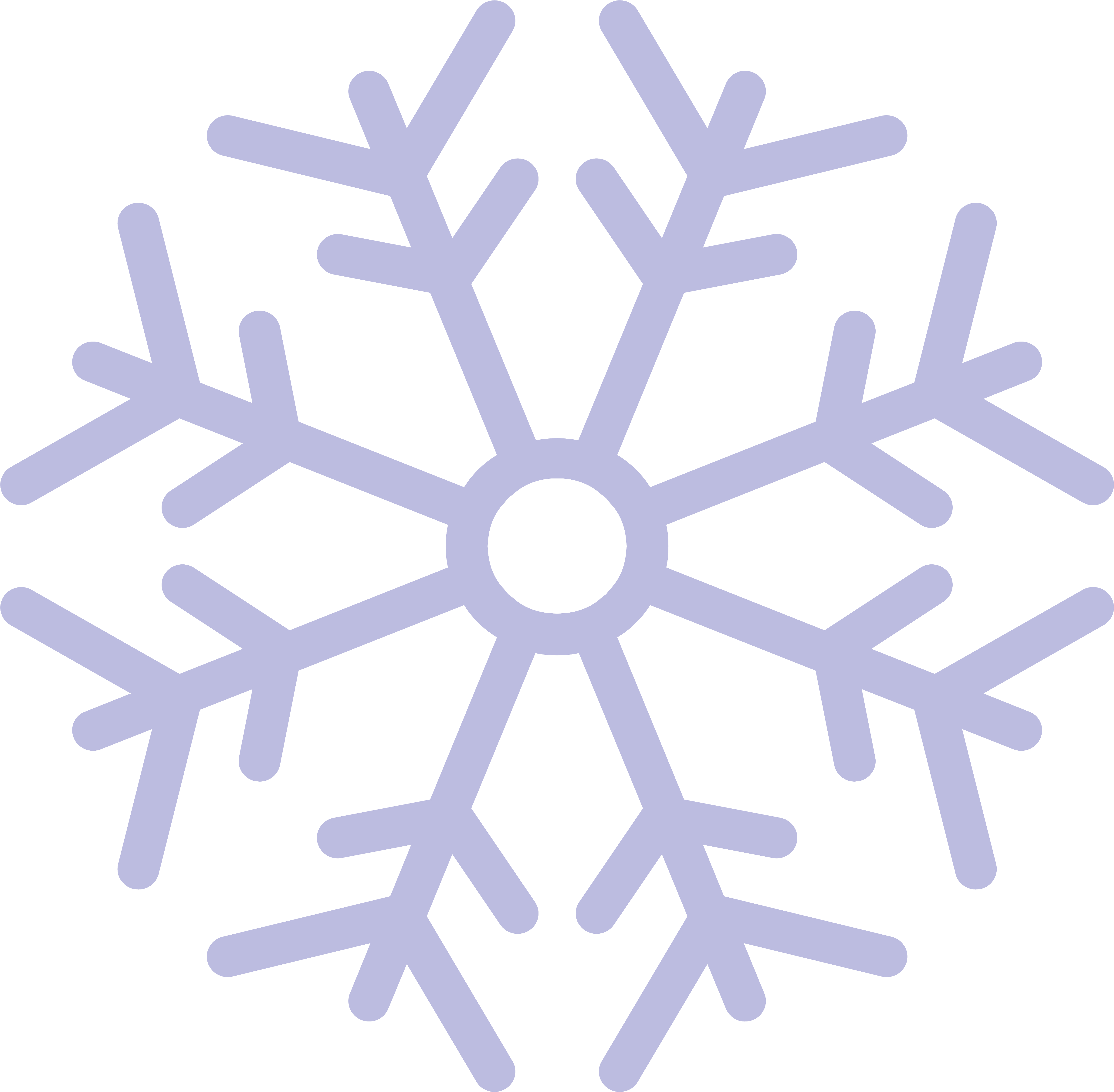 圣诞快乐 - Ice Phone (5042x4950), Png Download