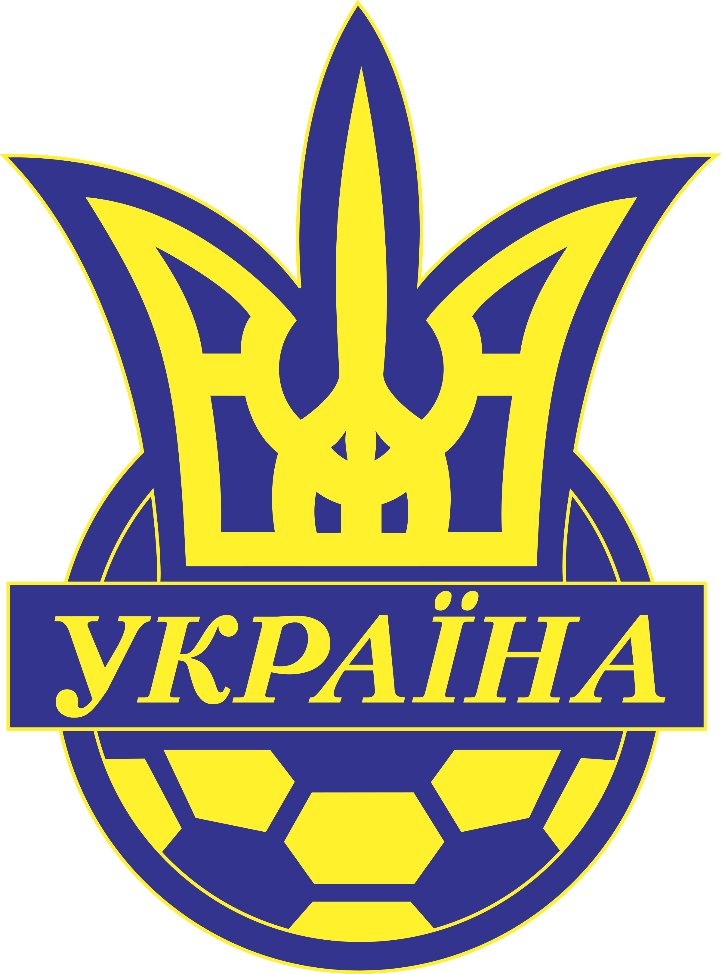 Football Federation Of Ukraine - Ukraine National Football Team Logo (759x1024), Png Download