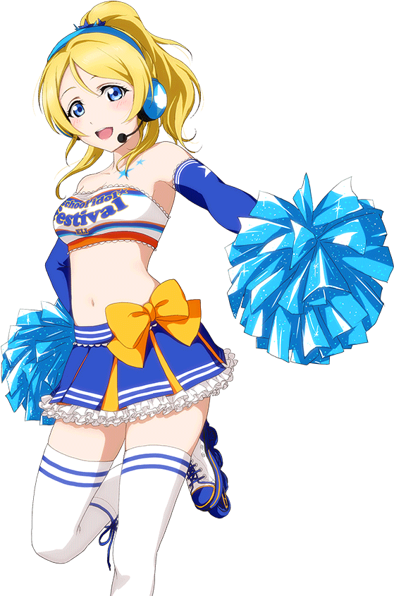 Download Images - Eli Love Live Transparent (1024x1024), Png Download