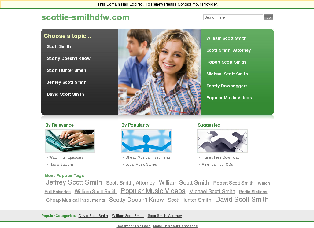 Scottie The Smith Second Website History - Azubishop24.de Basis-lernkarten Bürokaufmann/-frau (1026x790), Png Download