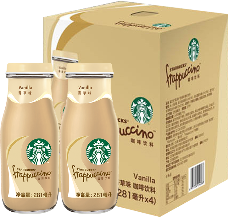 Starbucks Starbucks Coffee Drink Frappuccino Vanilla - Starbucks Creme Brulee Flavored Coffee, 2 Boxes (800x800), Png Download