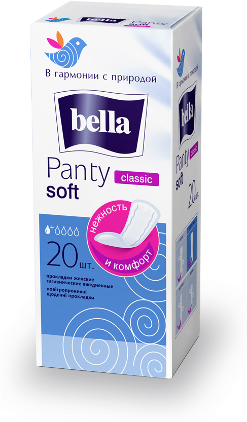 Bella Panty Soft Classic (500x848), Png Download