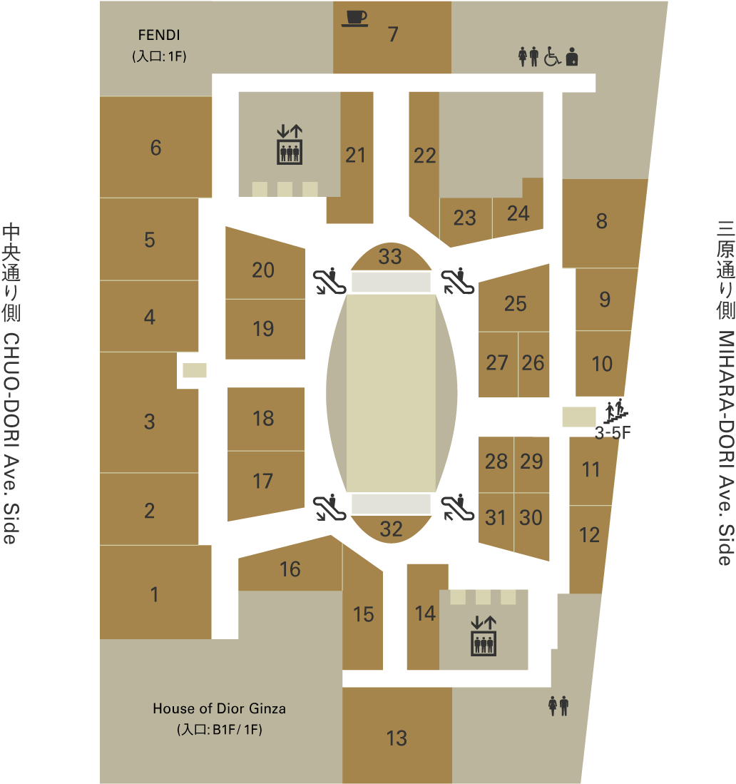 1 - Kenzo - Ginza (1200x1124), Png Download