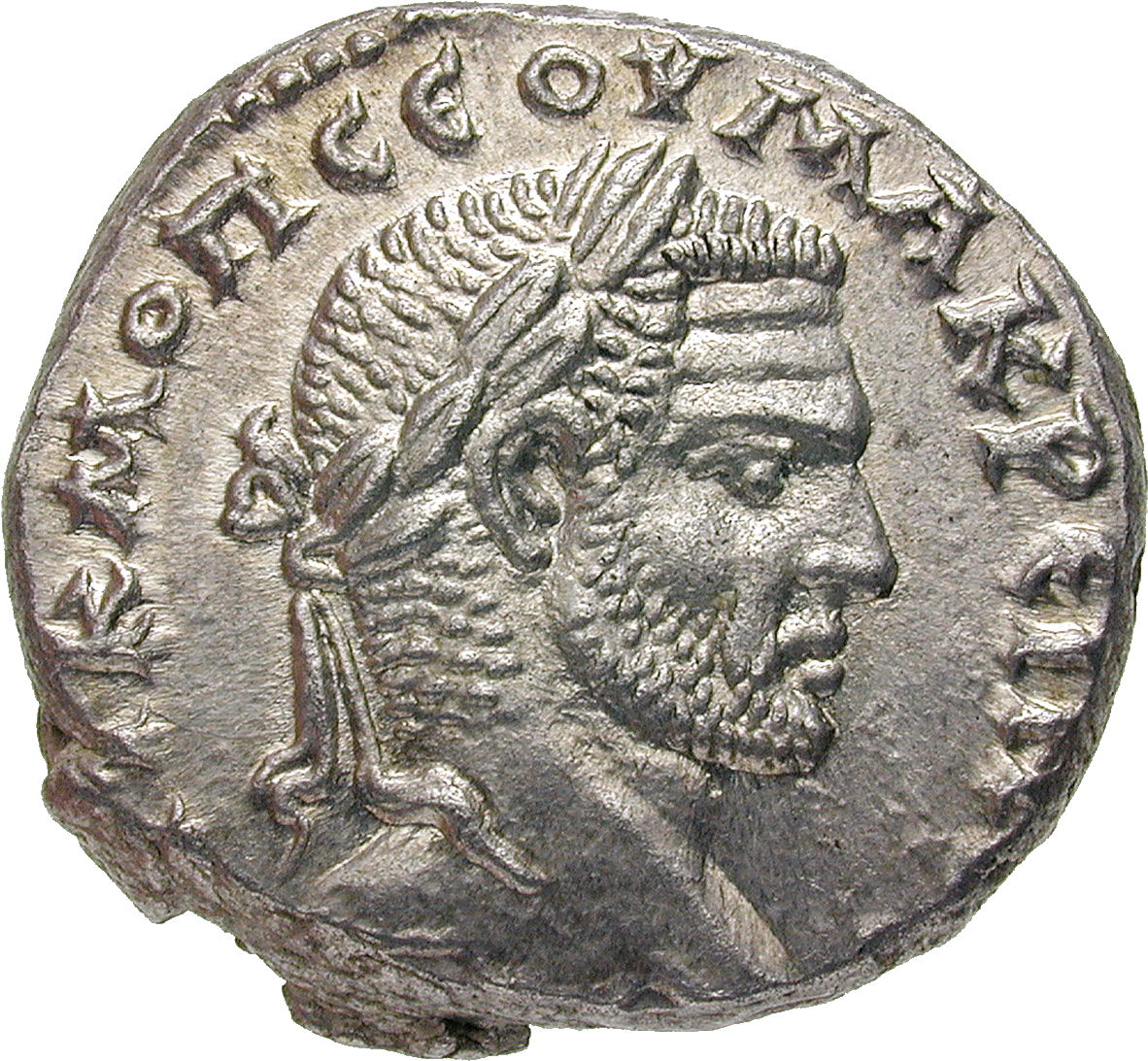 Roman Empire, Macrinus, Tetradrachm - Estados Unidos Mexicanos 1910 (1181x1181), Png Download