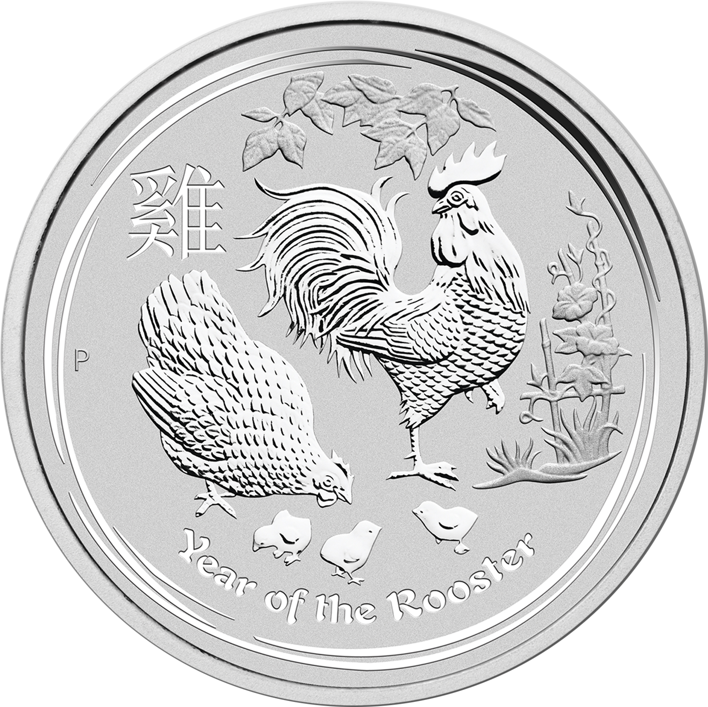 1 Kilo Silver 2017 Year Of The Rooster Bu - Perth Mint Year Of The Rooster (1500x1500), Png Download