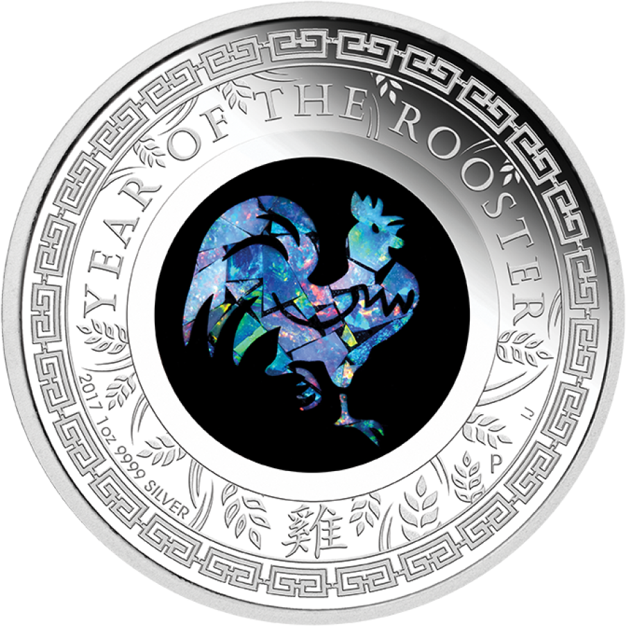Year Of The Rooster Silver Coin With Rooster Picked (940x940), Png Download