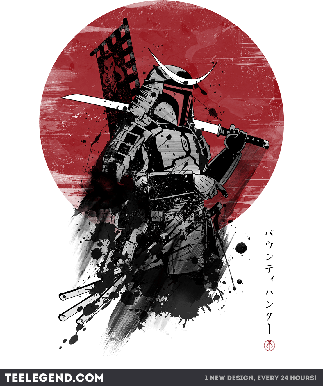 Mandalorian Samurai - Boba Fett Samurai Tattoo (1110x1380), Png Download