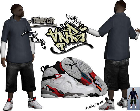 Gta San Andreas Multiplayer Server (640x480), Png Download