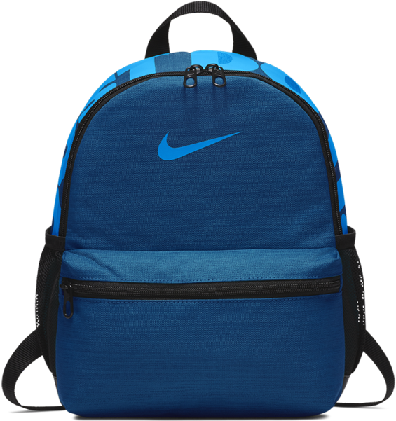 Nike Brasilia Just Do It - Nike Brasilia Jdi Backpack (600x600), Png Download