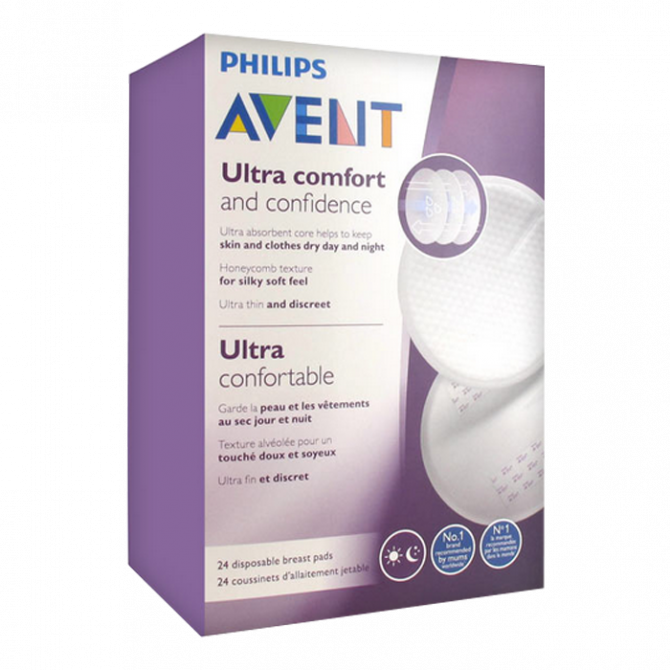 Coussinets D'allaitement Jetable De Nuit Ultra Confortable, - Avent (670x670), Png Download