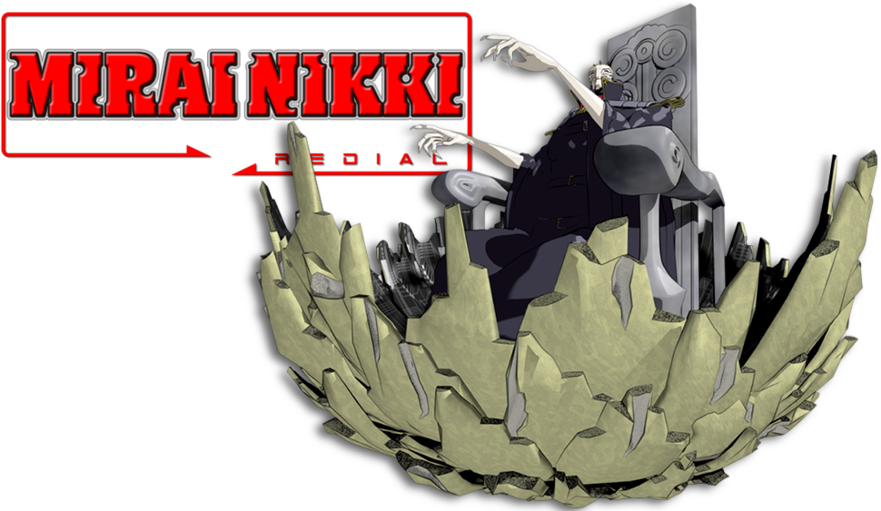 Mirai Nikki Redial - Blood Teller (1000x562), Png Download