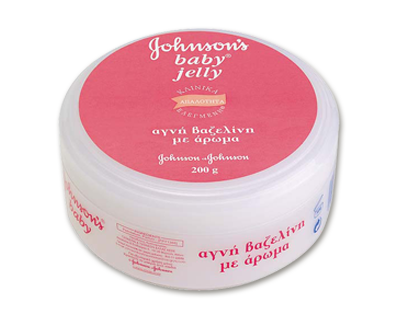 Box (800x600), Png Download