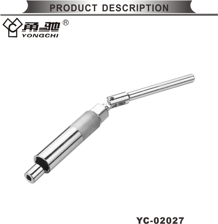 Automobile Rear Shock Absorber Removal Socket Wrench - Shock Absorber (751x803), Png Download