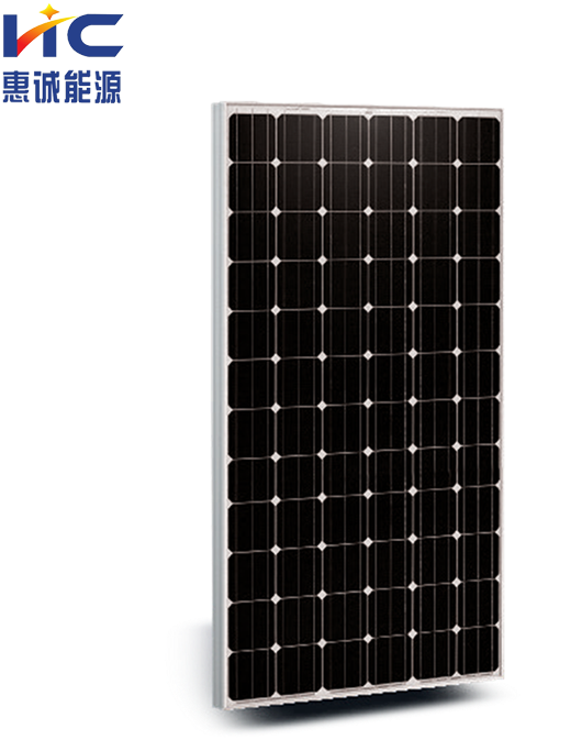 Hot Spot Free Ae Solar (750x750), Png Download