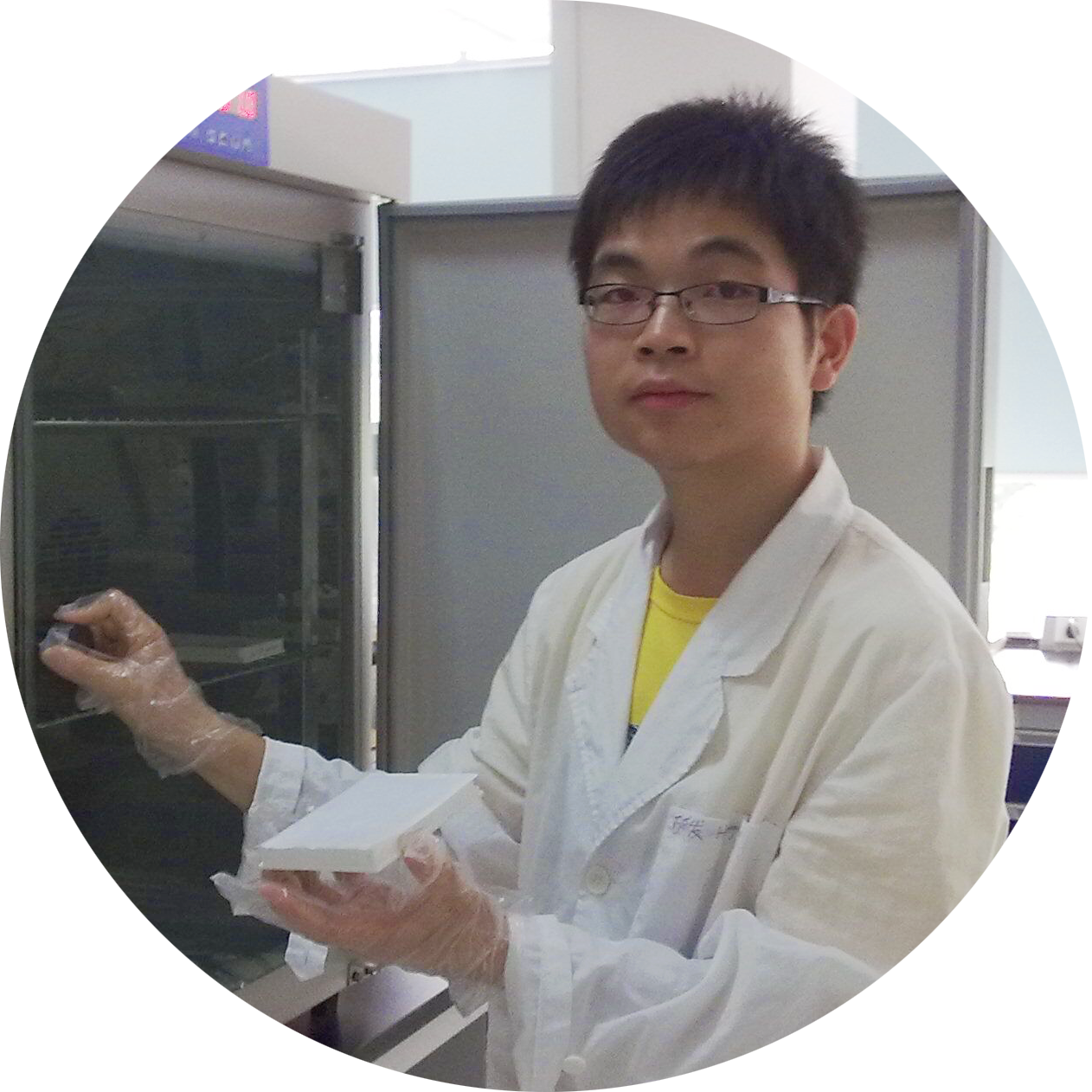 Zhang Changjiang - Clinic (1262x1262), Png Download