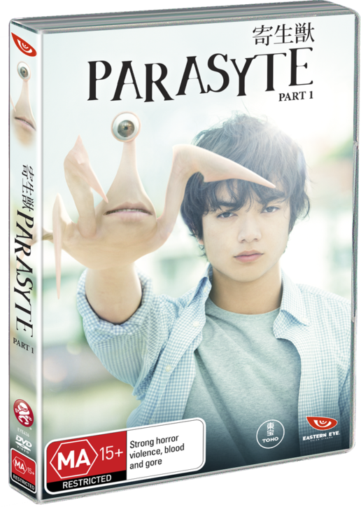 Parasyte Part - Parasyte Starring Takashi Yamazaki (dvd) (516x724), Png Download