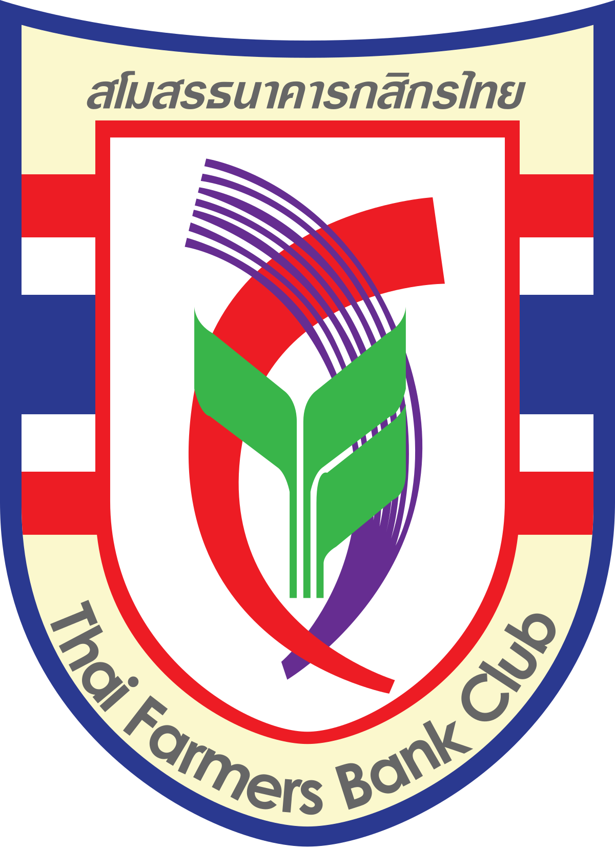 Thai Farmers Bank Fc (1200x1656), Png Download