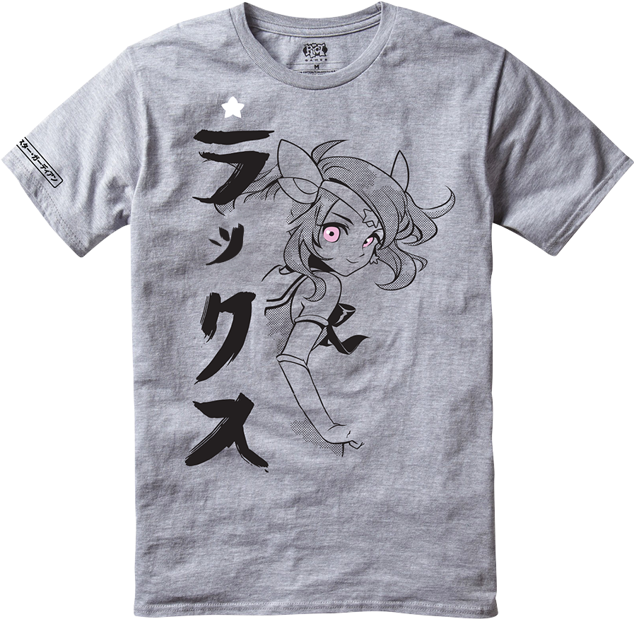 I Actually Bought The Shirt That You Are Talking About, - Astro Nautilus Shirt (1000x1000), Png Download