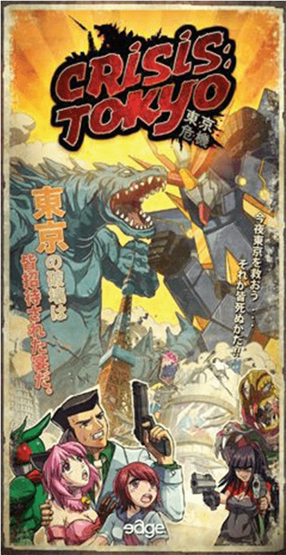 Crisis - Tokyo - Crisis Tokyo (800x800), Png Download