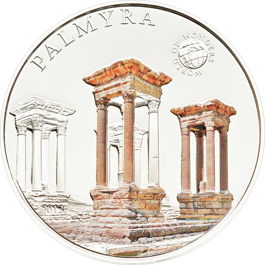 Palmyra - Column (910x910), Png Download
