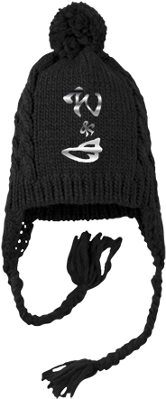 Wbke Pom Pom Beanie - Pom-pom (450x450), Png Download