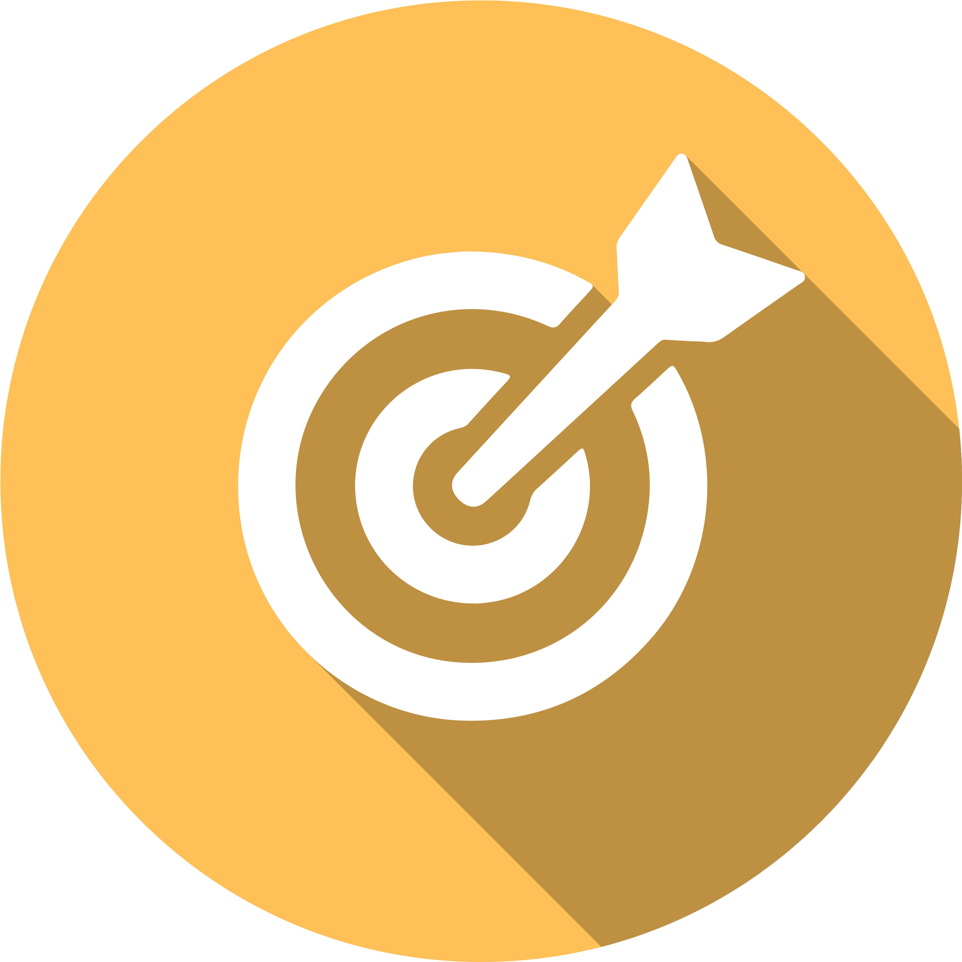 Icon Of A Dart In The Middle Of A Target - Bullseye (3333x3333), Png Download