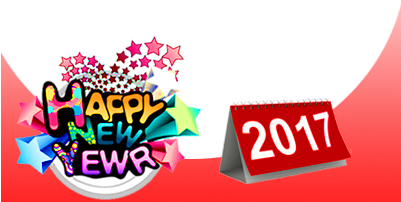 New Year Png Profile Picture Campaign - Happy New Year Photo Frame 2017 (400x400), Png Download