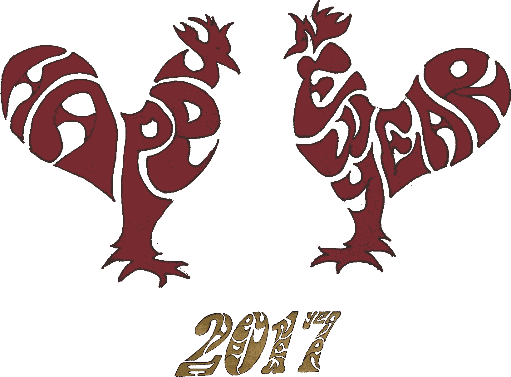 Happy New Year 2017 Rooster - Happy Nowrooz 1396 Rooster (1676x1246), Png Download