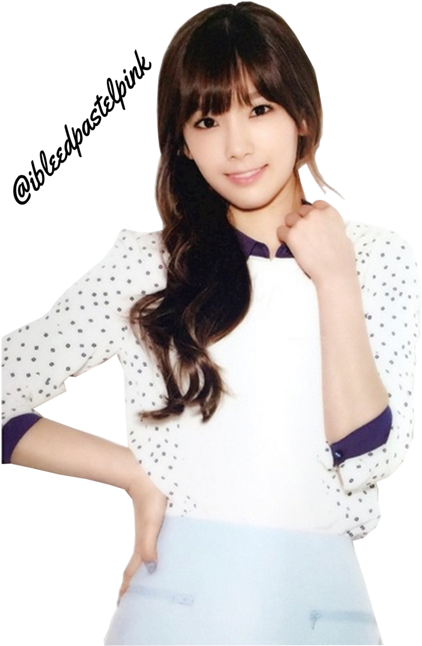 Thumb Image - Snsd Taeyeon Png 2015 (1024x1280), Png Download