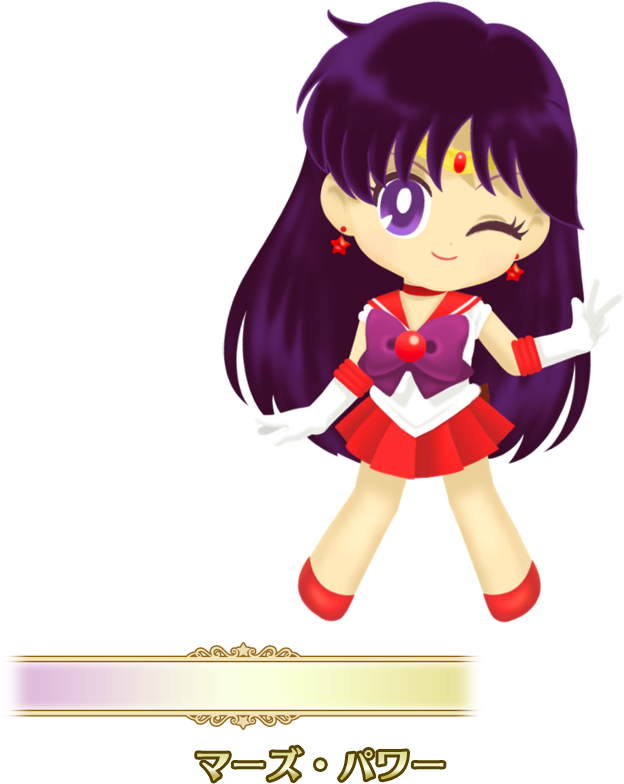 Rei Hino School (624x784), Png Download