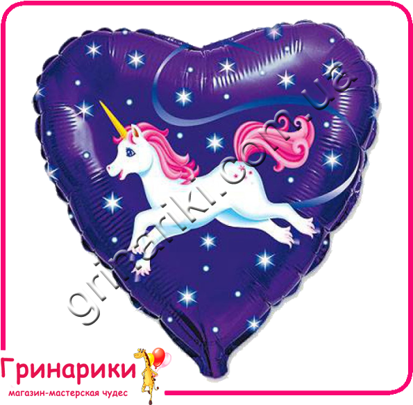 0315 Shar Iz Pholgi Flying Unicorn - 18'' Flying White Unicorn Foil Helium Balloon (600x600), Png Download