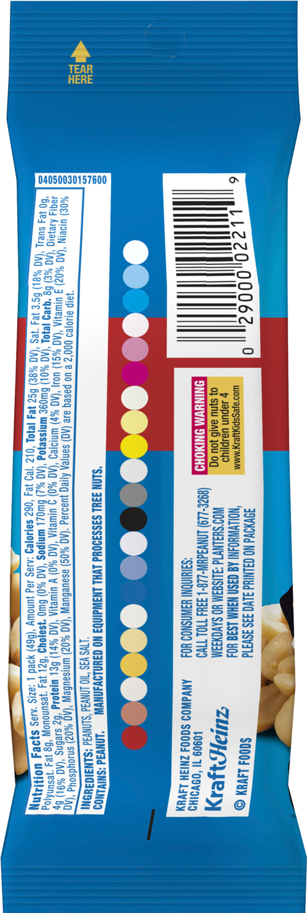 Plastic (1800x1800), Png Download