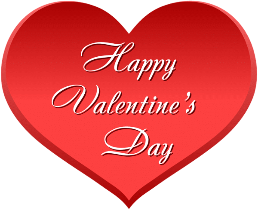 Free Png Happy Valentine's Day Heart Png Images Transparent - Happy ...