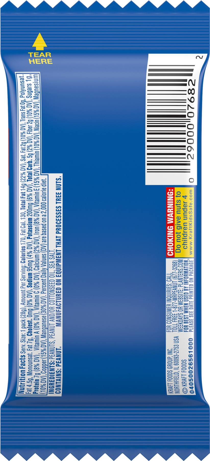 Planters Salted Peanuts - Trophy (1800x1800), Png Download