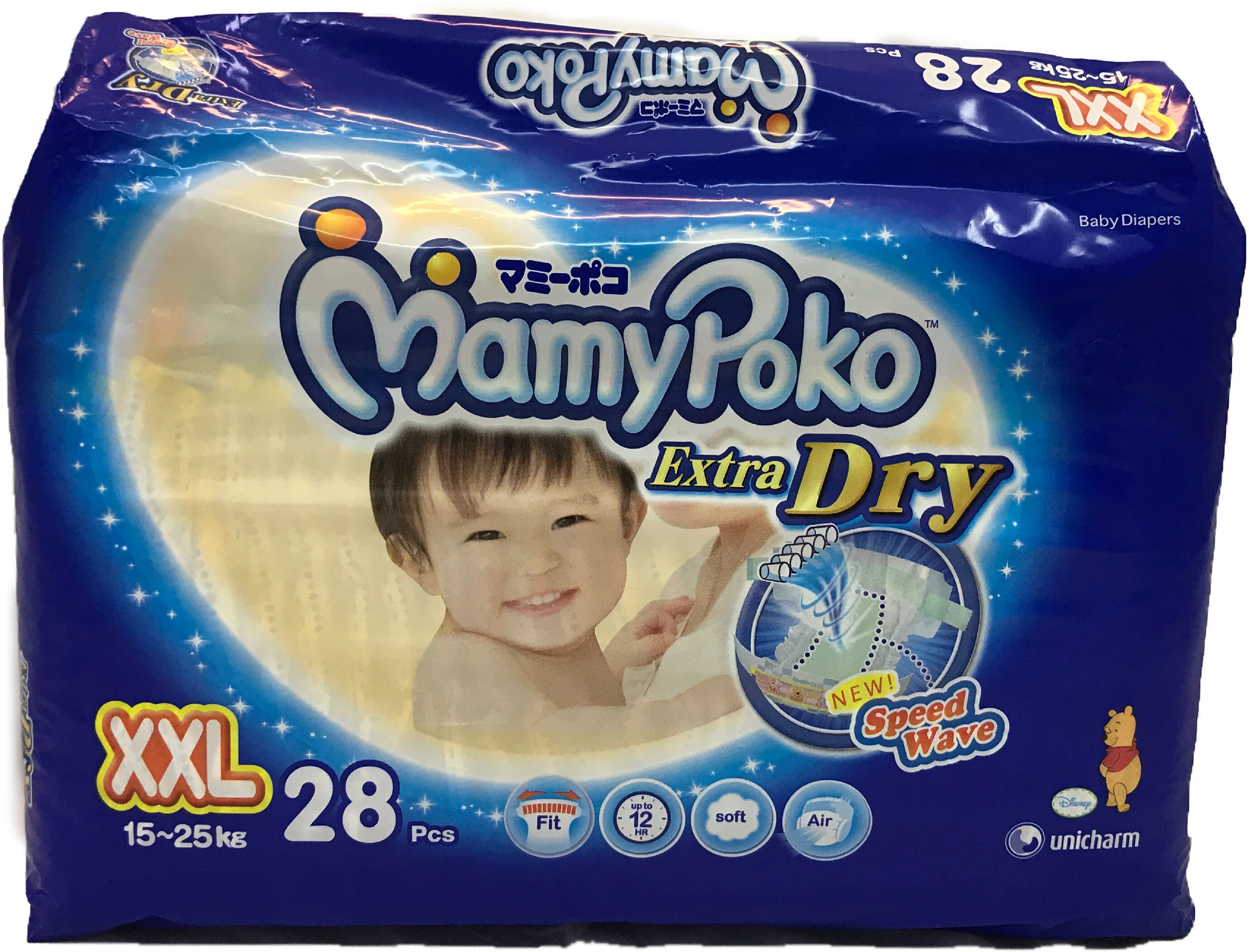 Mamy Poko Extra Dry Xxl28's - Mamypoko Baby Wipe Standard 20 Sheets (4032x3024), Png Download