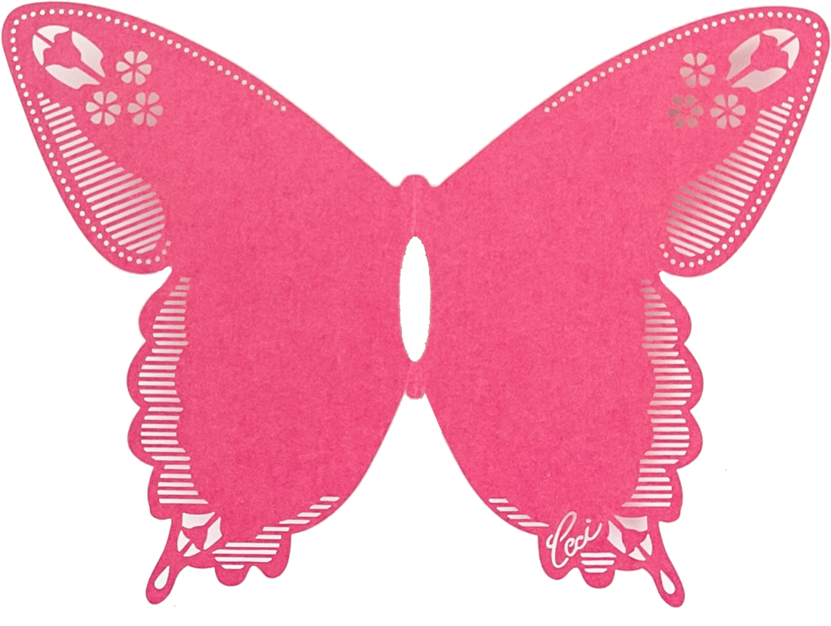 Butterfly (1200x1200), Png Download