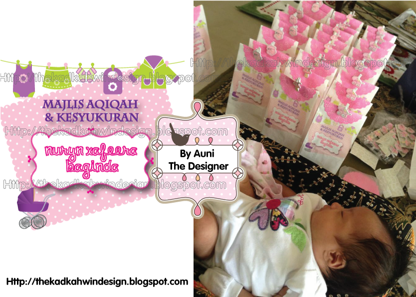 Utk Brown Paper Bag With Base - Party Supply (842x595), Png Download