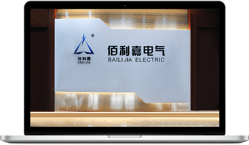Shaoxing Bailijia Electric Co - Shaoxing Wine (831x500), Png Download