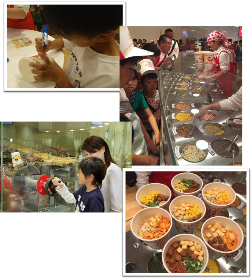 My Cupnoodles Combo (813x900), Png Download