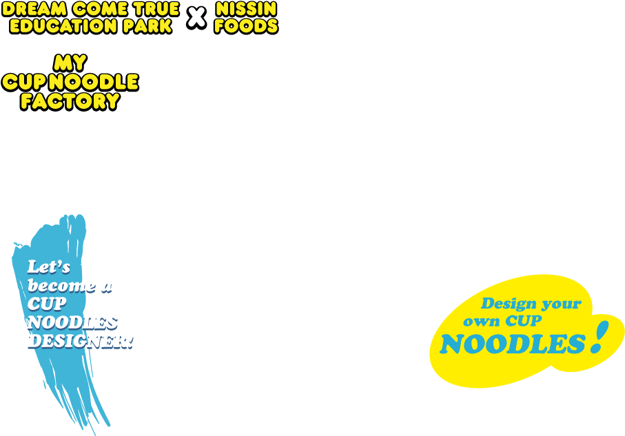 My Cup Noodles Factory Debut In Dream Come True Education - Graphics (906x639), Png Download
