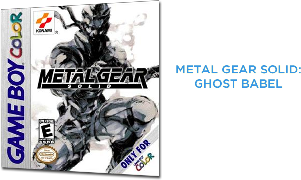 Released In North America In April 1990 And In Europe (678x463), Png Download