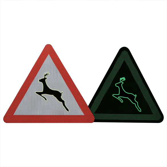 Traffic Sign (584x584), Png Download
