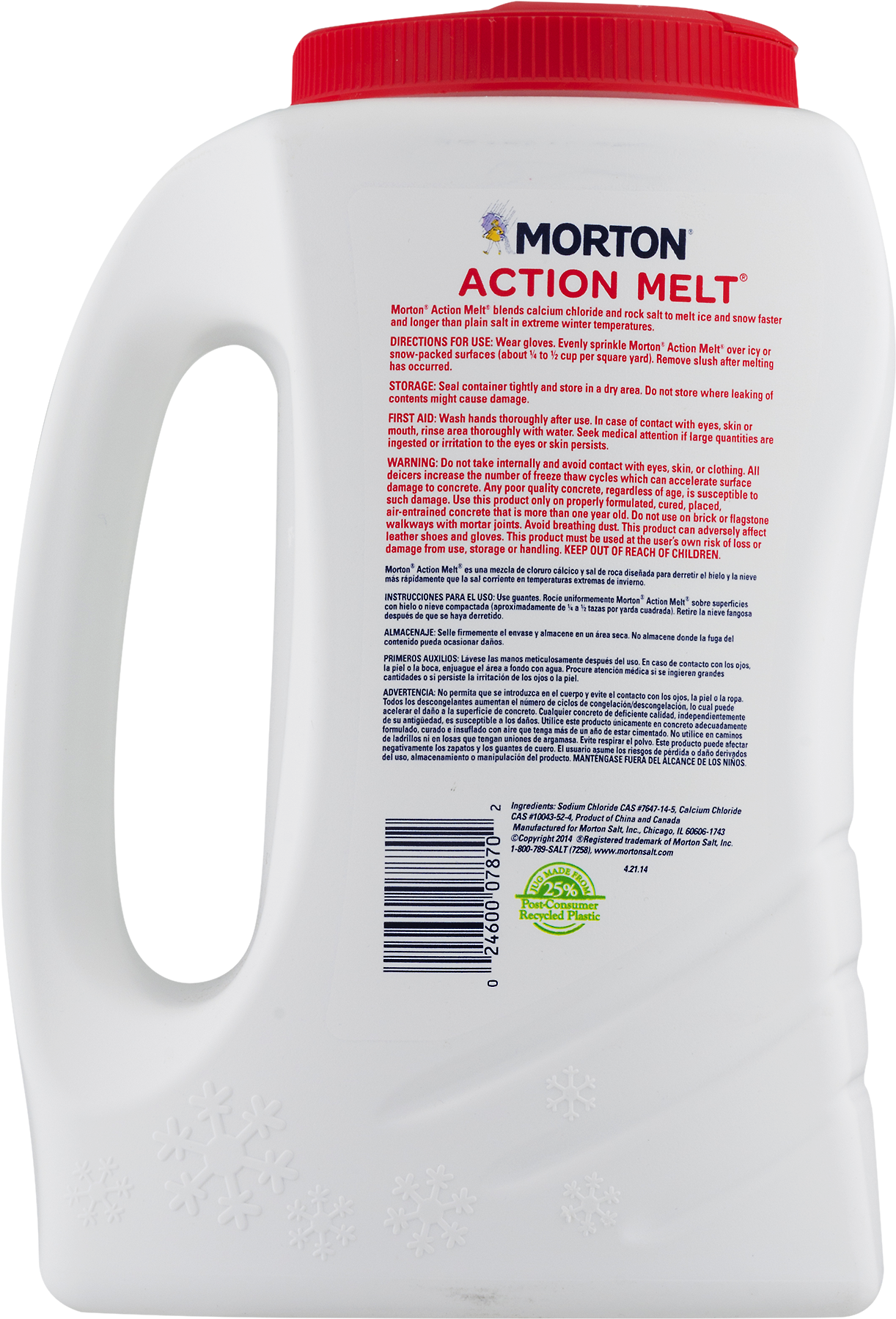 Morton Salt Png (1800x1800), Png Download