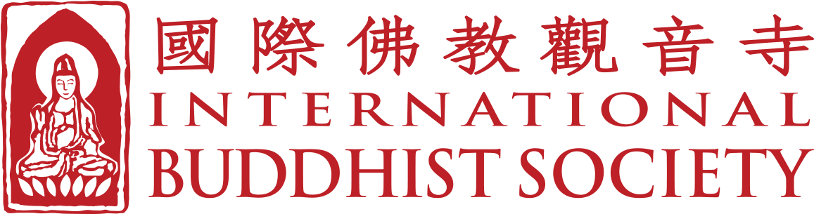 International Buddhist Society - International Buddhist Temple (1164x306), Png Download