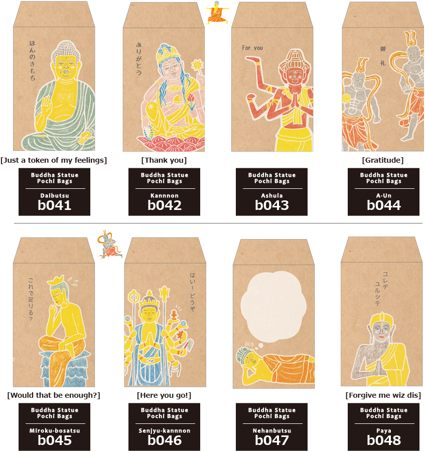 Illustration (880x950), Png Download