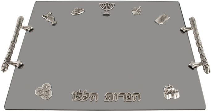 Hanukkah Menorah Tray - Decorated Hanukkah Tray With Icons (700x700), Png Download