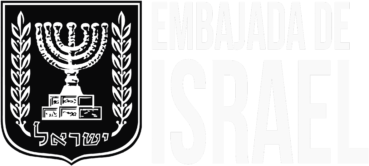 Patrocinan - - Israel Coat Of Arms (1312x712), Png Download