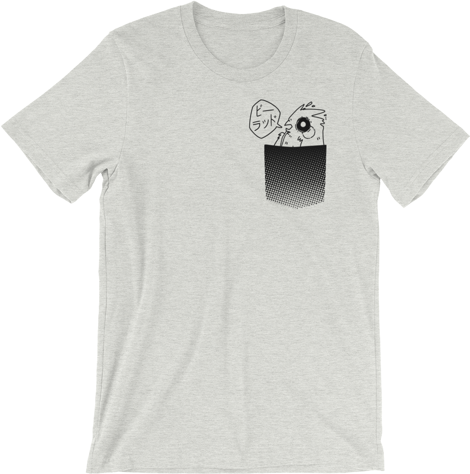 Cockatiel 'pocket' - T-shirt (1000x1000), Png Download
