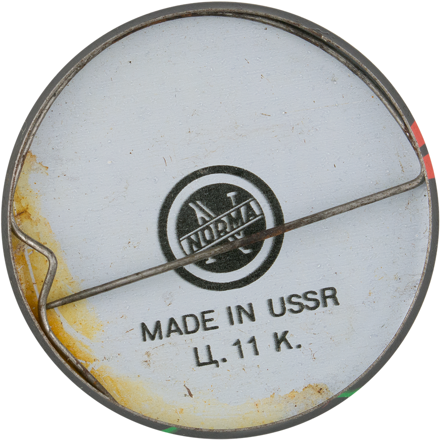 Frog Wearing Crown Button Back Art Button Museum (1000x987), Png Download