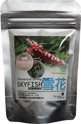 É›ªèš±-w - Bird's Eye Chili (640x600), Png Download